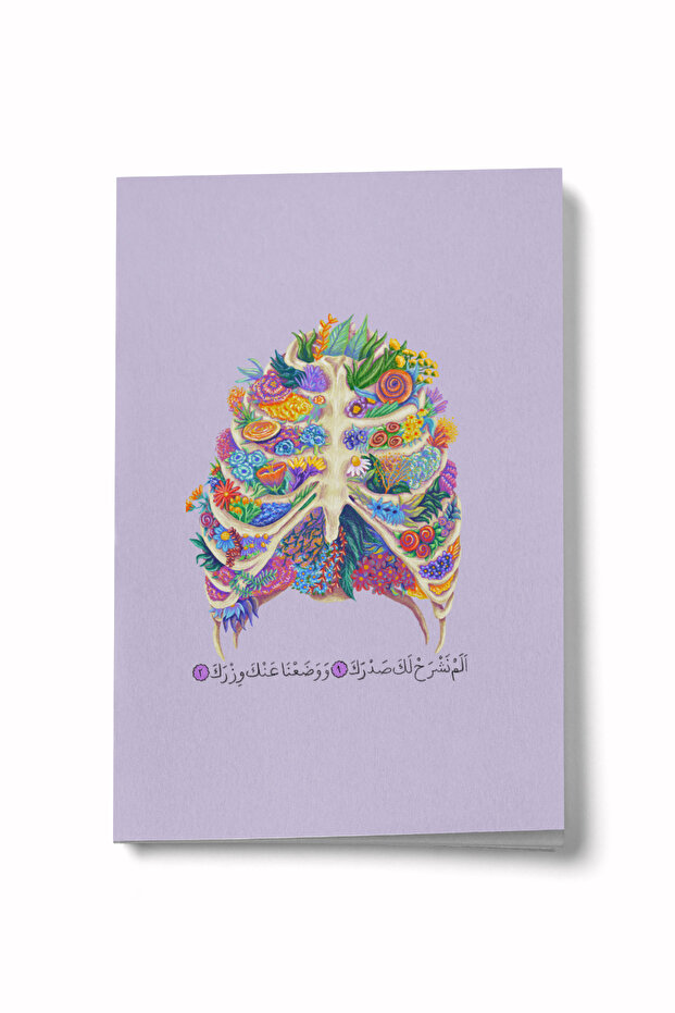 دفتر ملاحظات صغير لوقت الصلاة