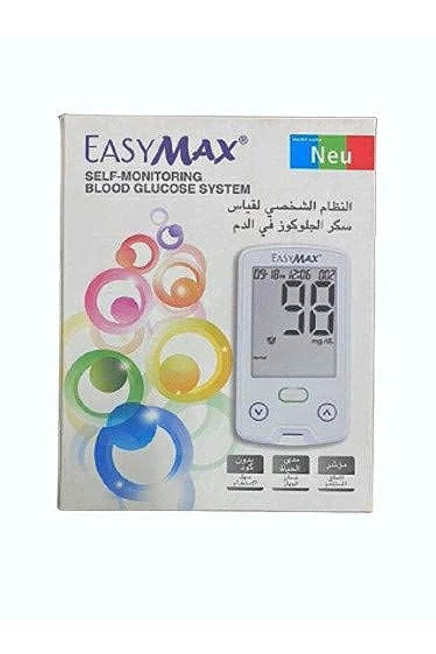 اختبار سكر الدم - - 1