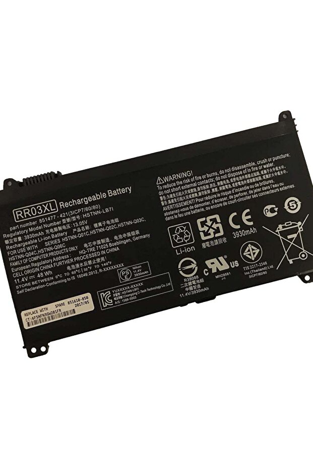 بطارية كمبيوتر محمول HP RR03XL