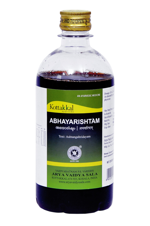 Arya Vaidya Sala Abhayarishtam - 450ml