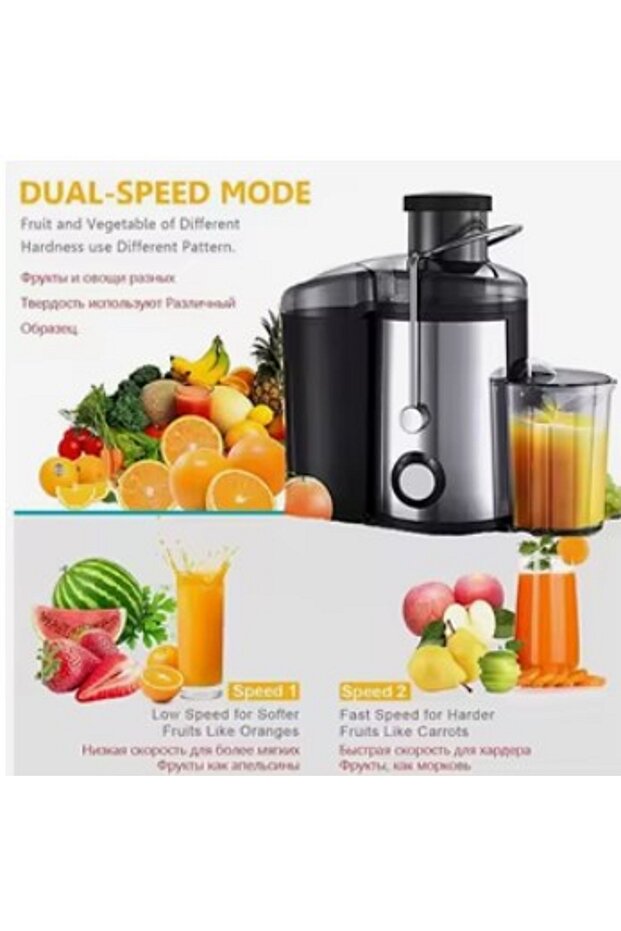 Juicer Machine 2-Speed | 450ml Fast Juice Extractor for Fruits & Veggies | Easy Clean Compact Design - 4