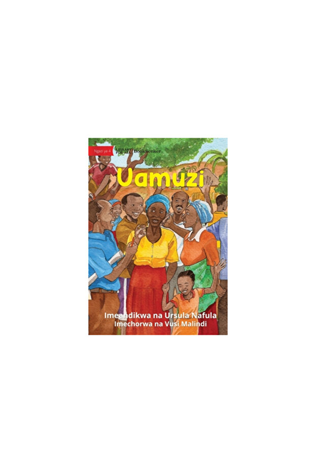 Decision - Uamuzi - 1