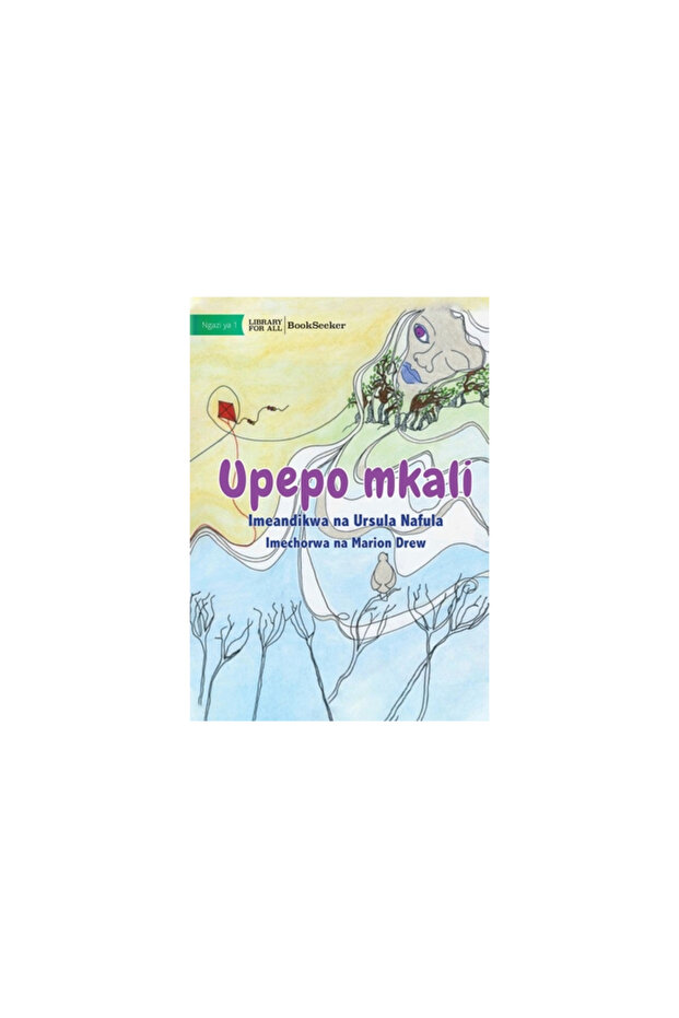 Wind - Upepo mkali - 1