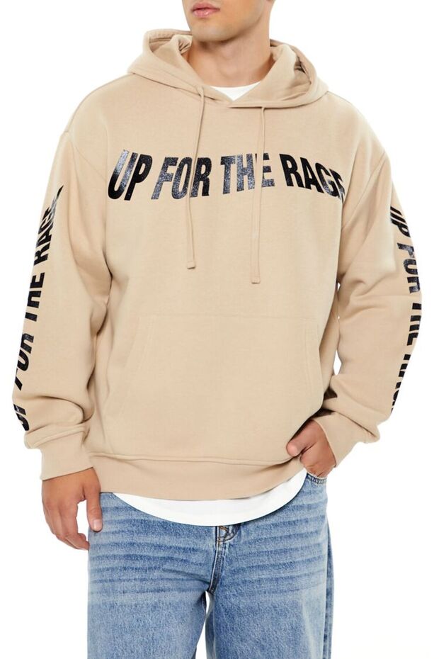Baskılı Kapüşonlu Sweatshirt - 2