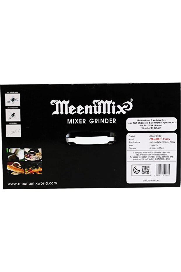 خلاط ومطحنة 750 واط - 4