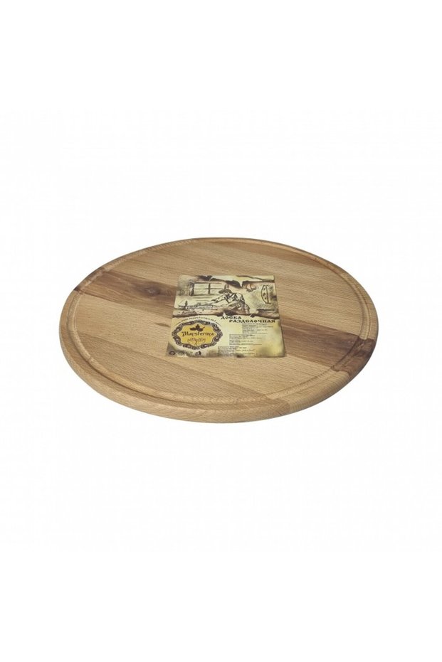 Platou servire pizza 31x1,5cm