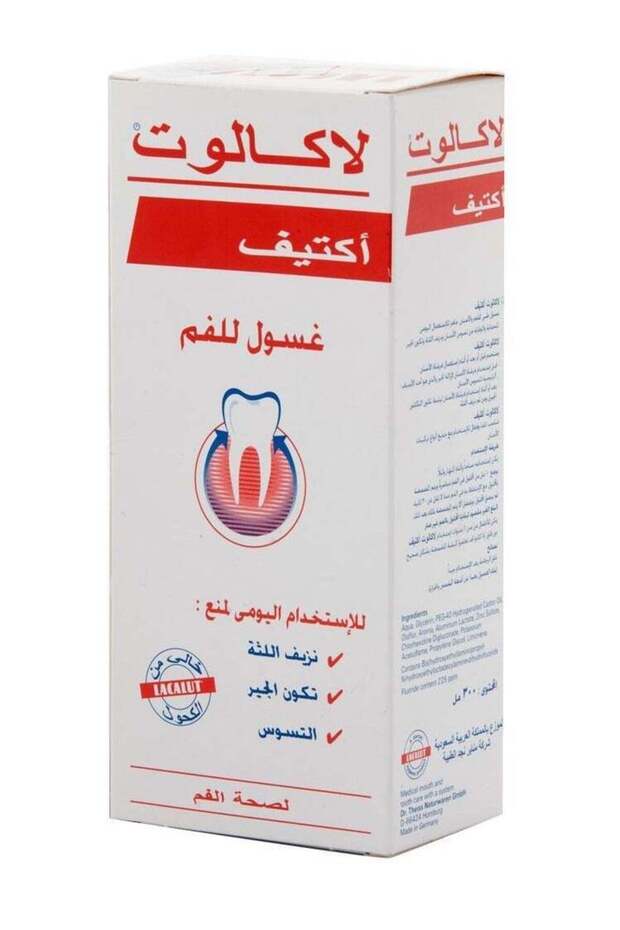 غسول الفم 300 مل