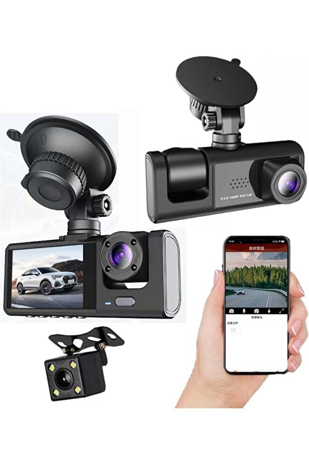 Gravity 3-Channel 1080P Full HD Dash Cam for Front, Rear & Inside