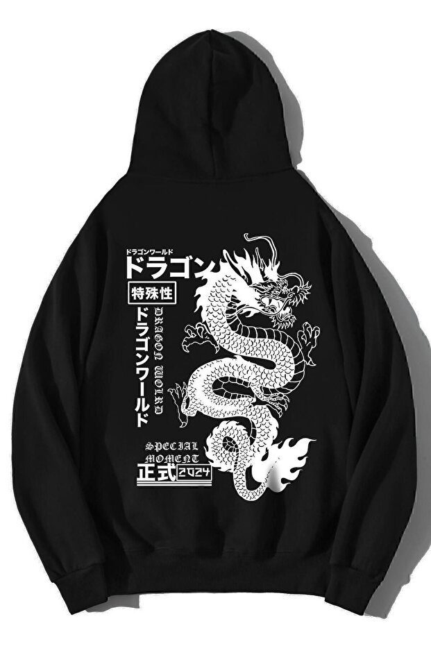 Unisex Oversize Dragon World Hoodie