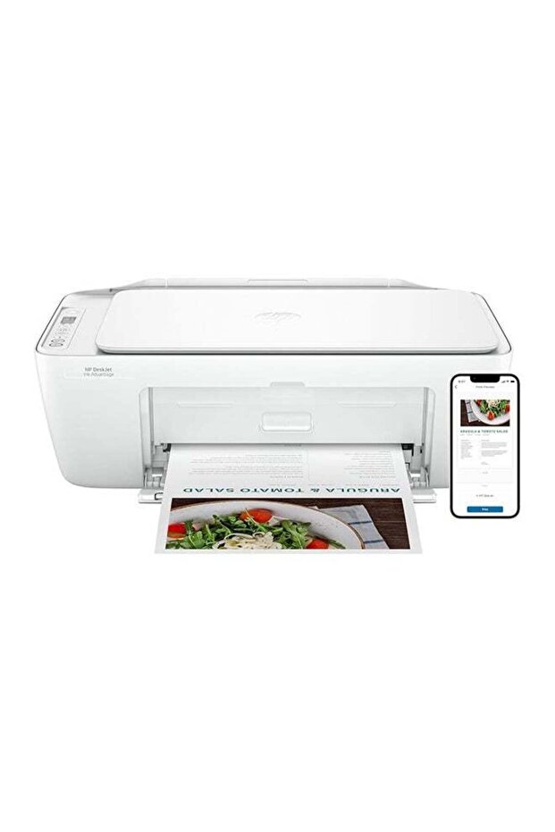 طابعة DeskJet Ink Advantage 2875 الكل في واحد