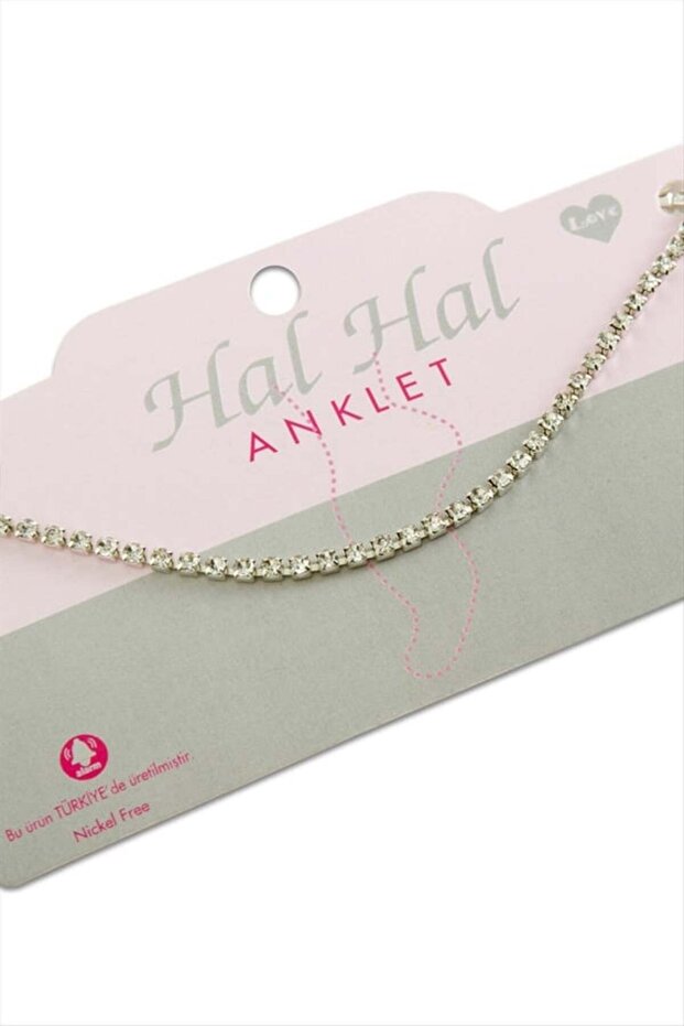 خلخال حجر الشريط - 1