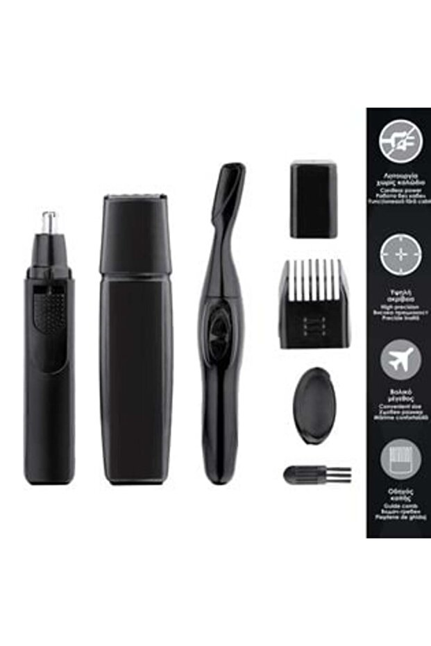 Electric Shaver & Trimmer - - 1