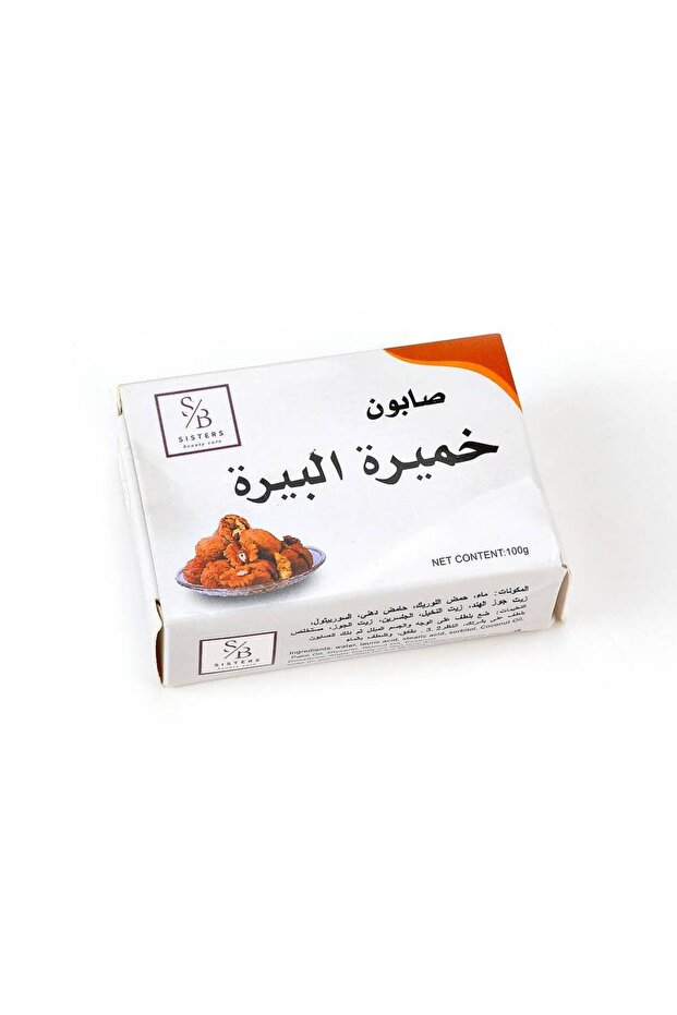 صابون الخميرة البيرة - 2