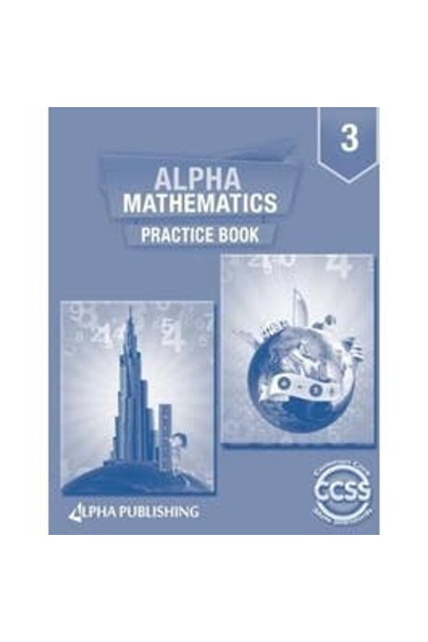 Math Gr 3 On Level Practice Book + 1 Yr Digital Access - 1