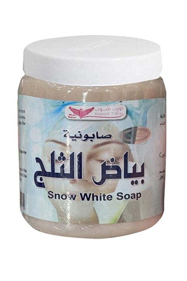 صابون سنو وايت 500 جرام
