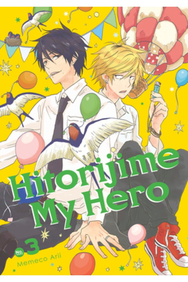 Hitorijime My Hero 3