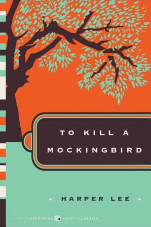 To Kill a Mockingbird - 1