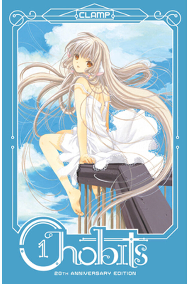 Chobits 1 - 1
