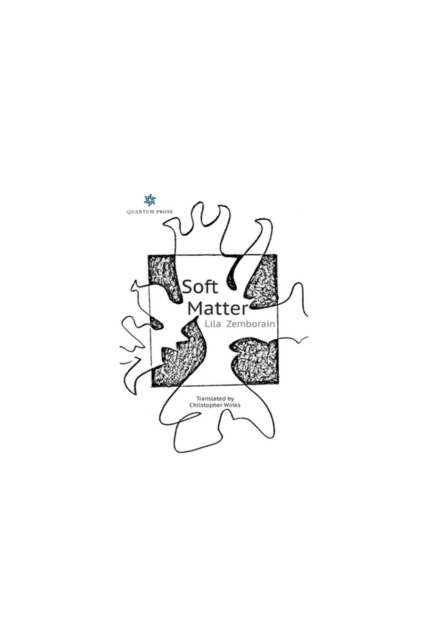 Soft Matter - 1