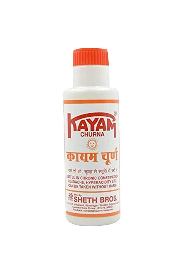 Kayam Churna