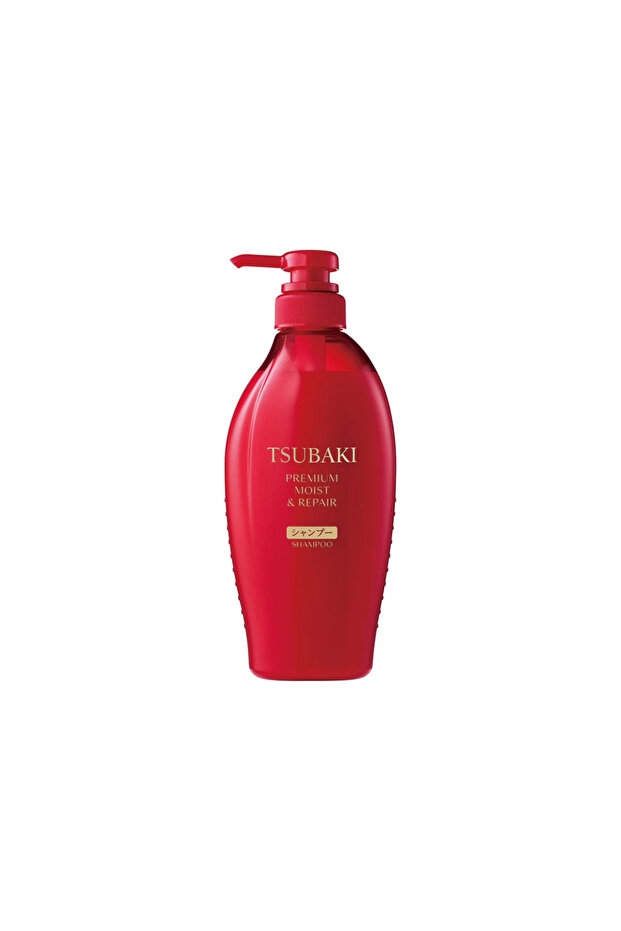 Shiseido Advanced Moisturizing Shampoo 450ml