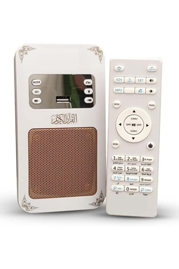 SQ669 Portable Small Bluetooth Speaker Mp3 Arabic Translator Quran Player with USB Jack Whit