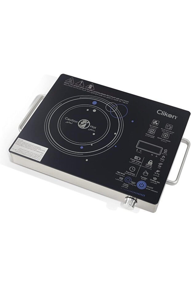 – Infrared Cooker, High Tempered Crystallite Panel with Touch Control, Digital Display, Zer - 8