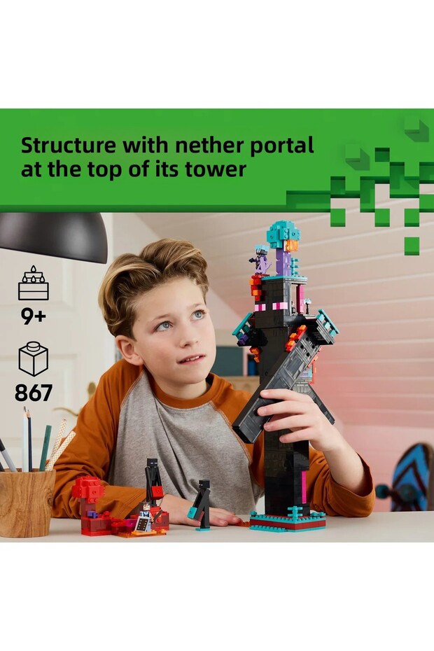 Σετ Minecraft - Πύργος Έντερμαν (21279) - 5