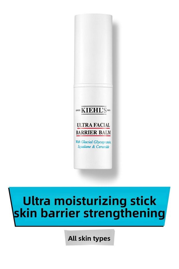 Stick Balm That Provides 24-Hour Hydration for Dry Skin and Strengthens the Skin Barrier, 9 Gr