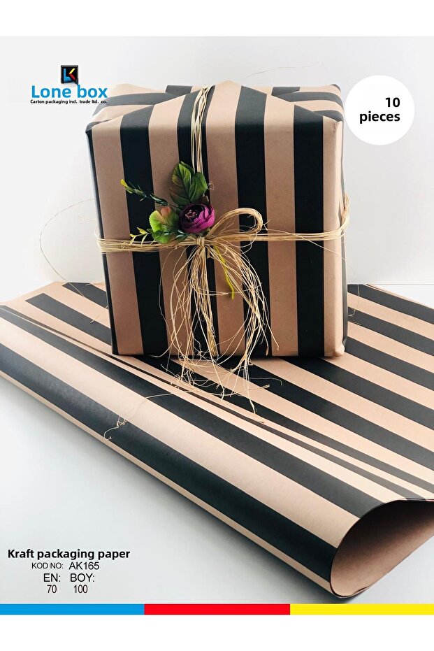 Package Paper Kraft Paper Wrapping Paper Gift Paper New Year's Dowry Packaging Paper 70x100 (10 PCS)