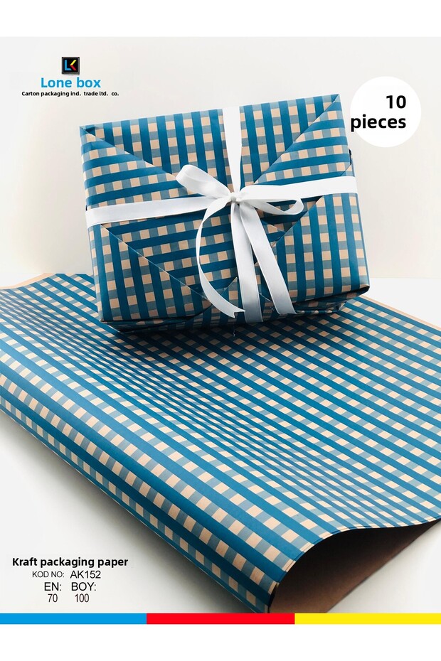 Package Paper Kraft Paper Wrapping Paper Gift Paper New Year's Dowry Packaging Paper 70x100 (10 PCS)