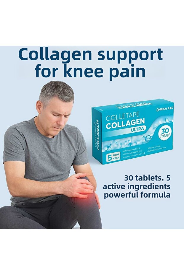 كولاجين الترا 30 قرص - عبوة من علبتين - 2