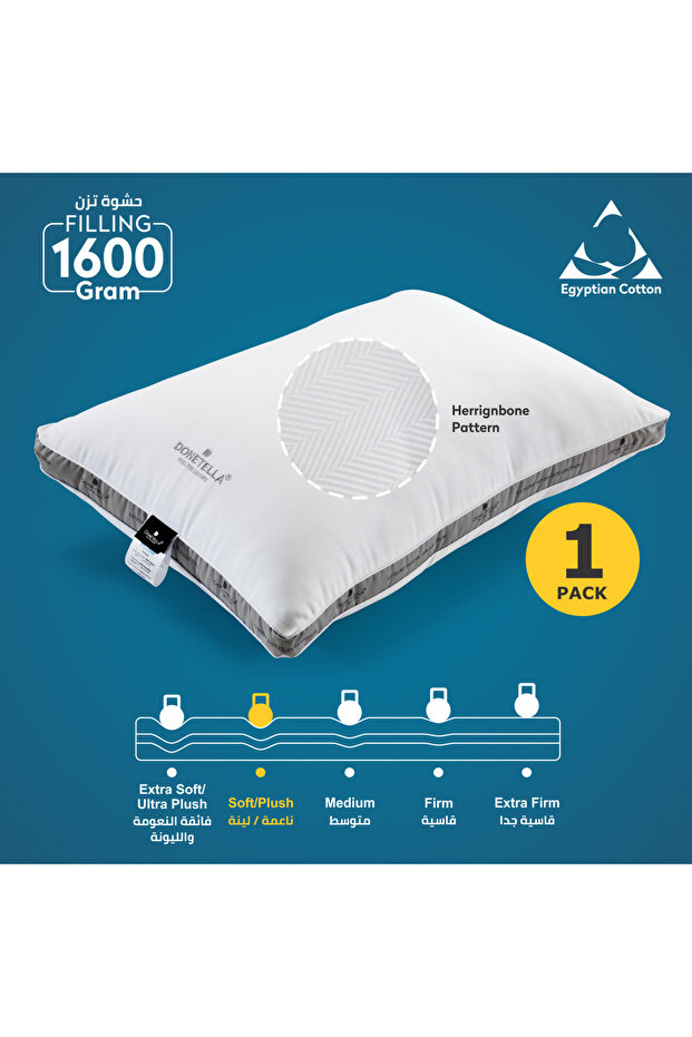 1600 Grams 50X75 Cms 500 TC Pillow Egyptian Cotton Top-Luxury Down Alternative Filling Pack Of 1