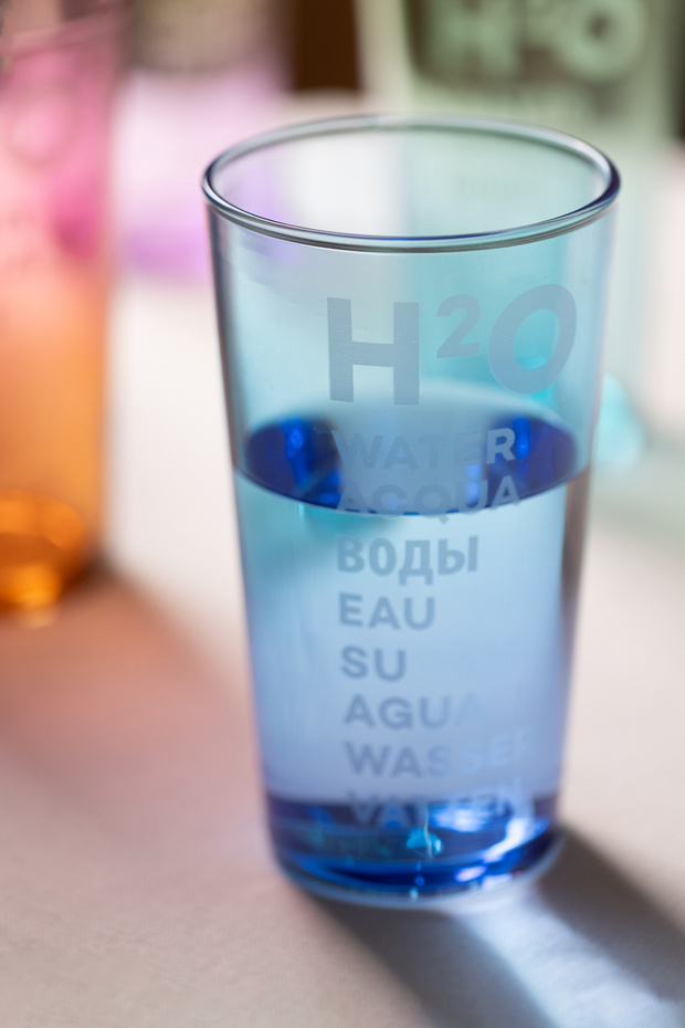 Aqua Set of 4 Soft Drink Glasses 570 Cc - 3
