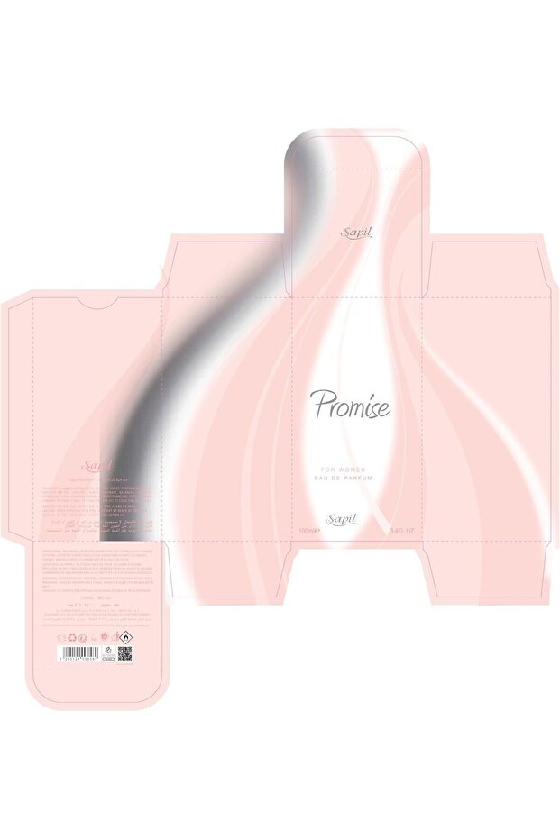 عطر بروميس أو دو بارفان 100 مل - 8