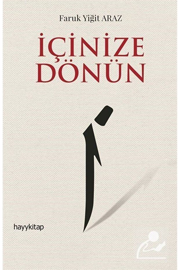 İçinize Dönün - 1