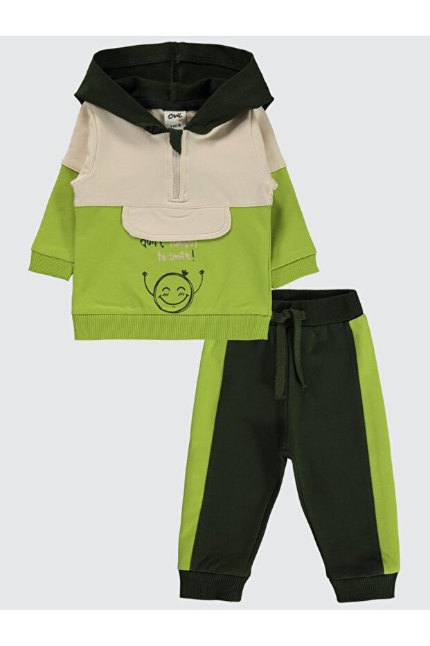 Smile 6-18 Months Tracksuit Set - Khaki 6-9 Months