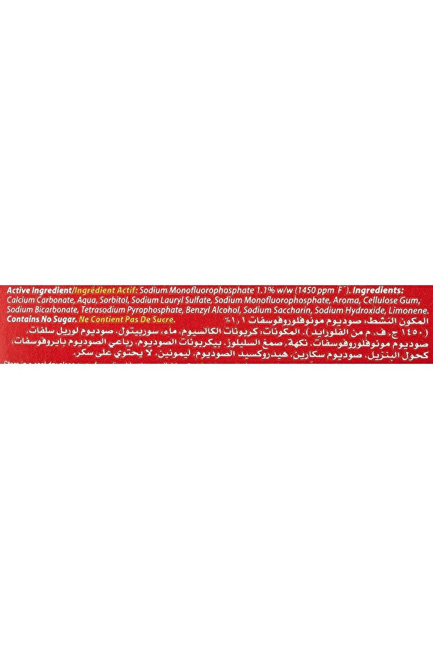 معجون أسنان بنكهة عادية رائعة 50 مل - 5