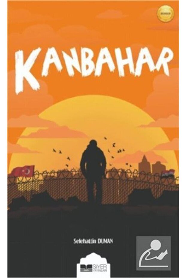 Kanbahar