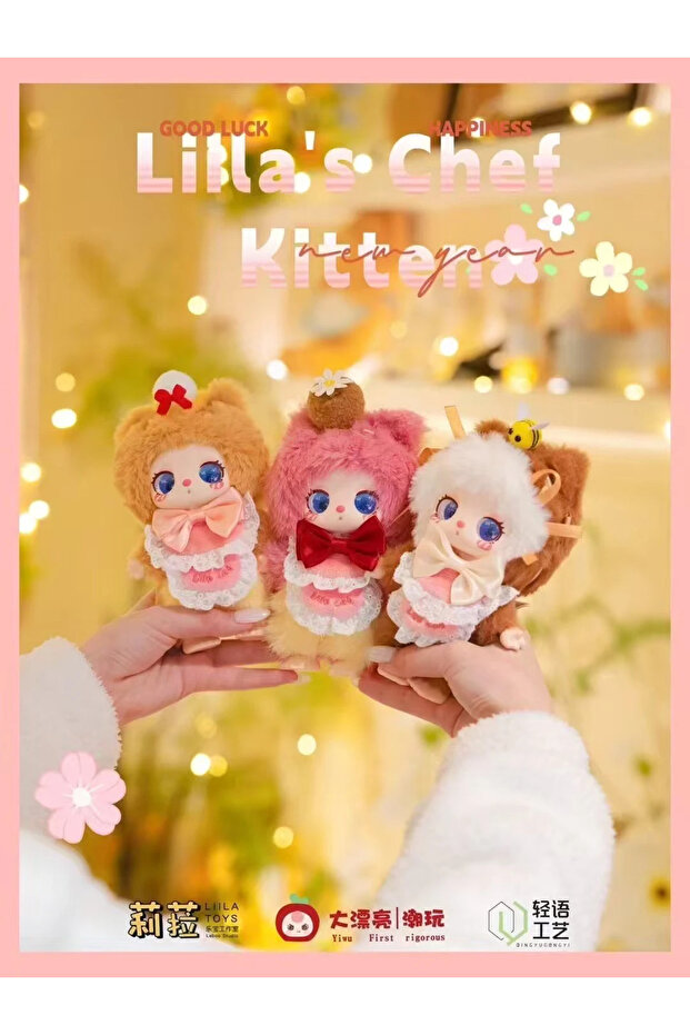 brand new random1pcs original Liila Luck Cat Mystery Boxes V4 Serise Liila‘S Chef Kitten Blind Box A - 7