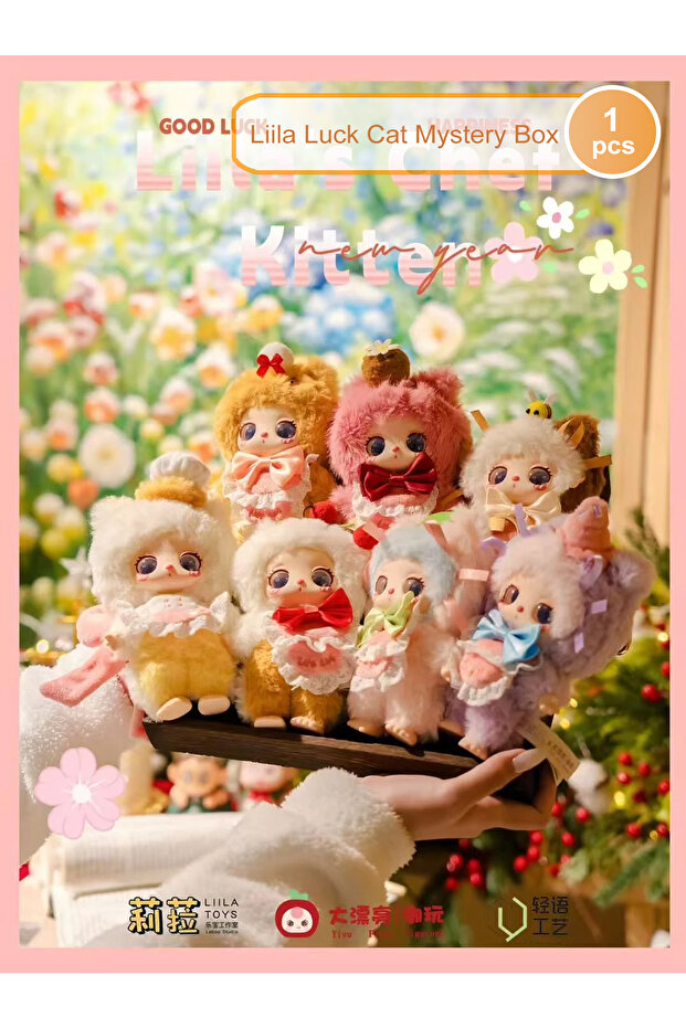 brand new random1pcs original Liila Luck Cat Mystery Boxes V4 Serise Liila‘S Chef Kitten Blind Box A - 2