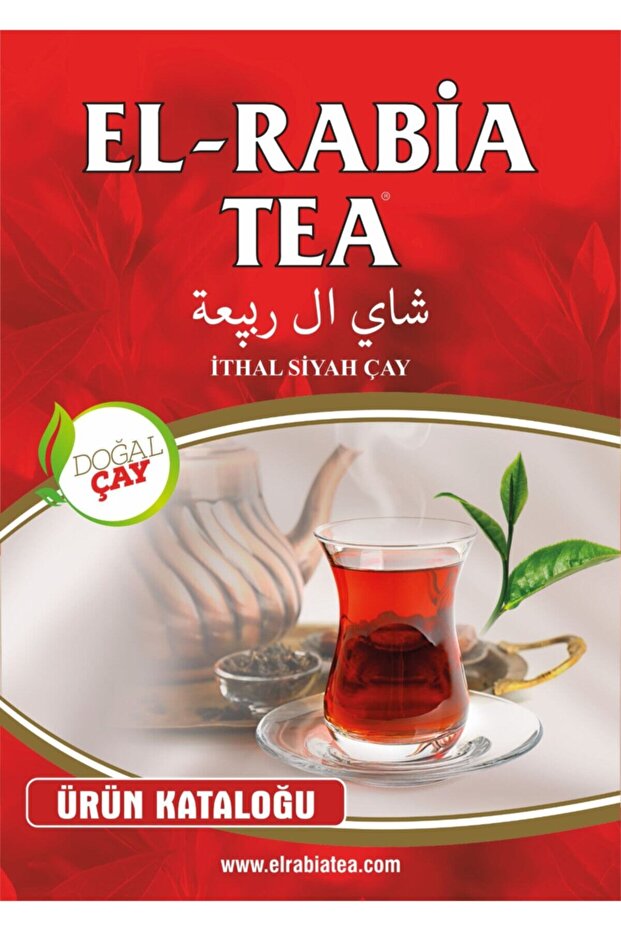 PREMİUM 800 GR. - 4