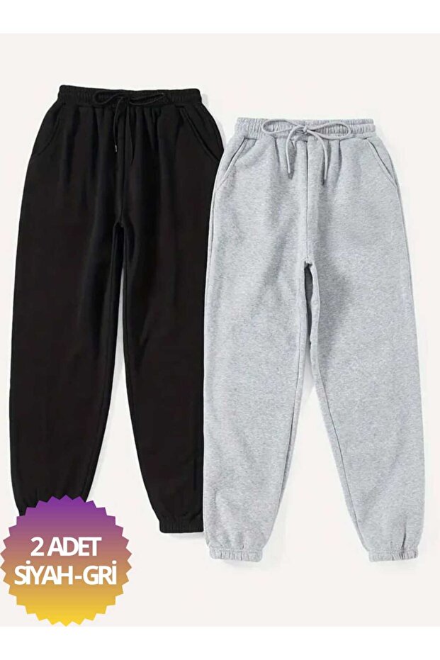 Boys' Jogger Pants Set of 2
