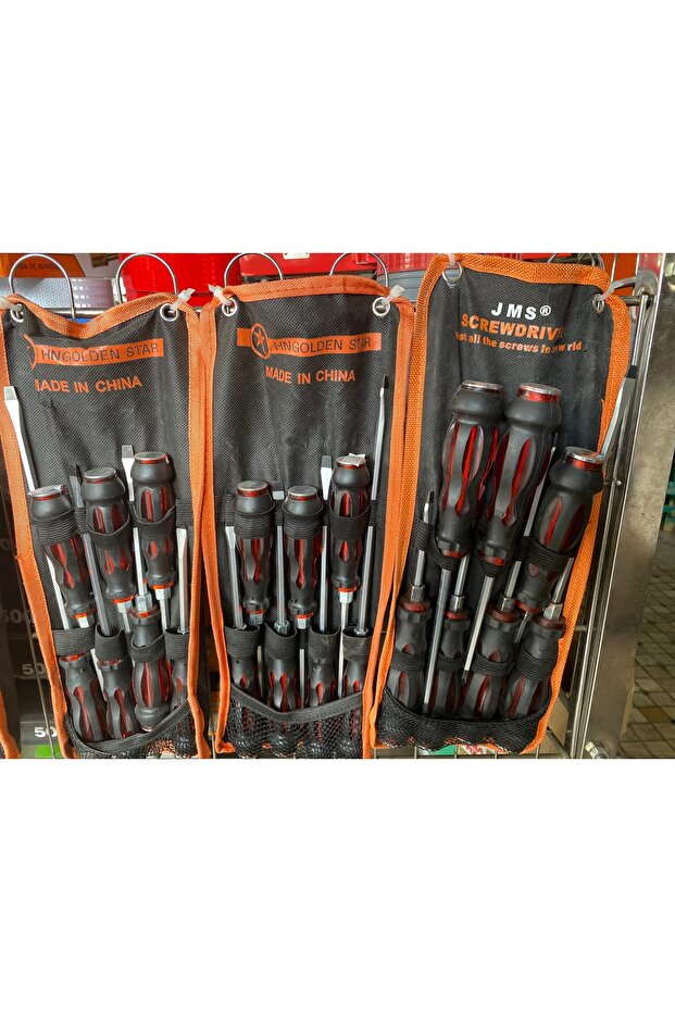 Star and Flat Screwdriver Set - 1