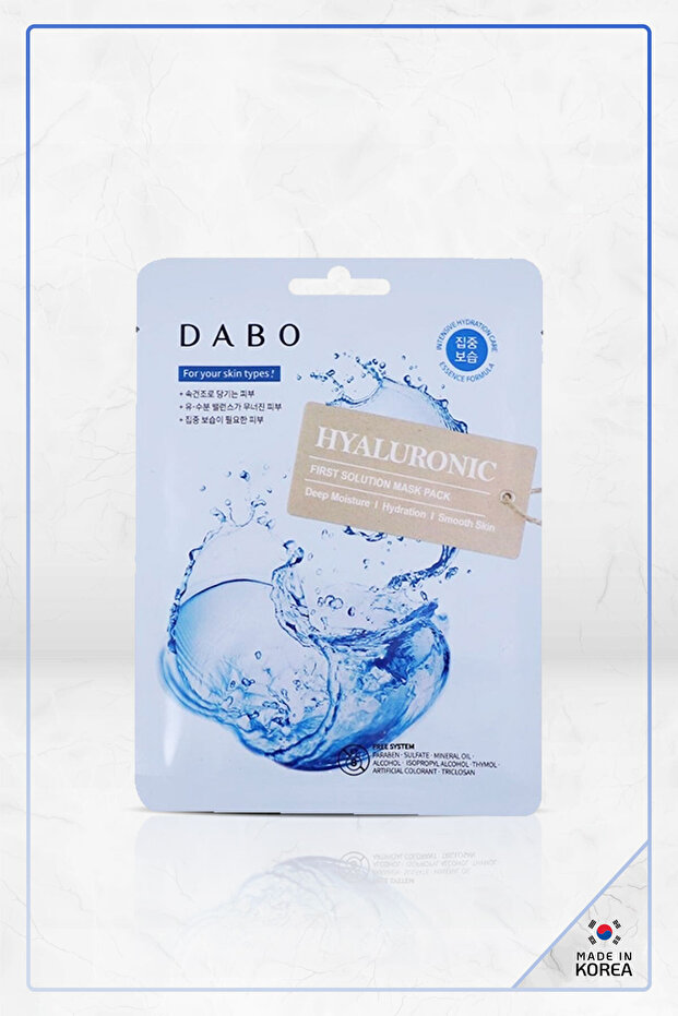 Kuru Ciltler İçin Hyaluronik ve Avokado Meyve Özü - Tek Kullanımlık Yüz Maskesi Made in Korea - 1