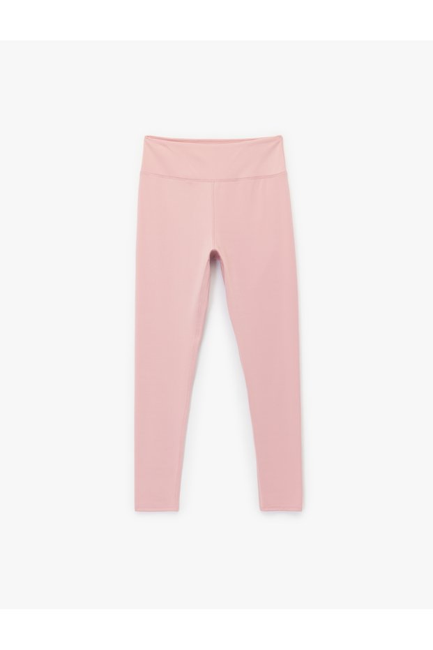 Standard Waist Skinny Fit Stitching Detail Sports Leggings