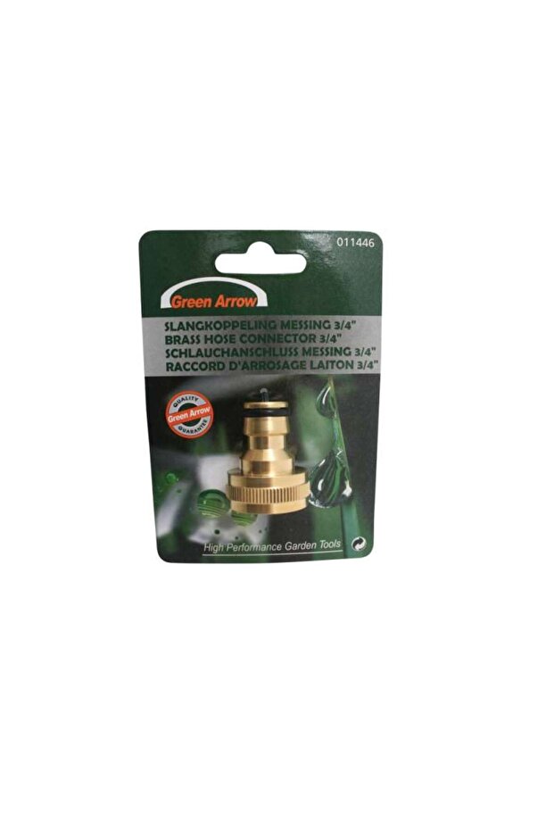 3/4" brass hose coupling - 1