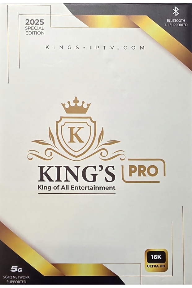 KING'S PRO PLUS Special Edition 2025 TV Box - 16K Ultra HD, 512GB RAM + 1TB ROM, Android 16