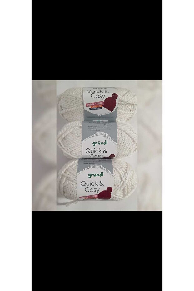 حبل أبيض سميك فضي (القطعة 150 جرام - 85 مترًا)
