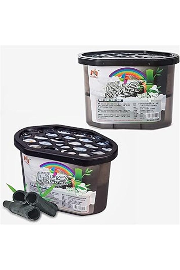 Sulfar Moisture Absorber Bamboo Charcoal Mold-proof Deodorizing Desiccant Household Dehumidifier Box